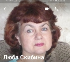 Женщина 69 лет хочет найти мужчину в Новокузнецке – Фото 4