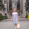 Ирина, 47 лет, отношения и создание семьи, Москва