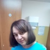 Наталья Трушина, 44 года, Знакомства для серьезных отношений и брака, Кемерово