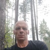 Вячеслав, 44 года, Знакомства для серьезных отношений и брака, Новосибирск