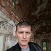 Александр, 44 года, отношения и создание семьи, Москва