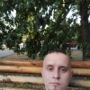 Михаил, 31 год, Знакомства для серьезных отношений и брака, Ульяновск