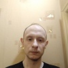 Сергей, 35 лет, Знакомства для серьезных отношений и брака, Москва