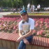 Николай, 32 года, Знакомства для серьезных отношений и брака, Ростов-на-Дону