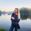 Анастасия, 32 года, отношения и создание семьи, Карабаново