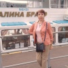 Анна, 42 года, отношения и создание семьи, Москва