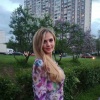 Ольга, 32 года, отношения и создание семьи, Москва