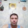Анатолий, 41 год, Знакомства для серьезных отношений и брака, Новороссийск