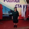 Татьяна Шилова, 65 лет, отношения и создание семьи, Краснодар
