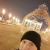 Дмитрий, 35 лет, реальные встречи и совместный отдых, Москва