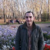 Станислав, 36 лет, Знакомства для серьезных отношений и брака, Кемерово