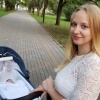 Наталья, 29 лет, Знакомства для серьезных отношений и брака, Краснодар