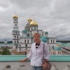 Любовь, 66 лет, реальные встречи и совместный отдых, Москва