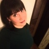 Екатерина, 31 год, отношения и создание семьи, Воронеж