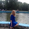Эльвира, 39 лет, Знакомства для серьезных отношений и брака, Казань