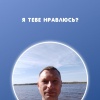 Александр, 45 лет, Знакомства для взрослых, Нижний Тагил