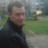 Владимир, 33 года, отношения и создание семьи, Новосибирск