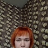 Нина, 30 лет, Знакомства для взрослых, Москва