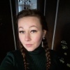 Елена, 33 года, отношения и создание семьи, Москва