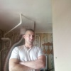 Руслан, 38 лет, Знакомства для серьезных отношений и брака, Москва