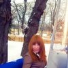 Ilona, 27 лет, отношения и создание семьи, Москва