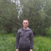 Андрей, 48 лет, Знакомства для серьезных отношений и брака, Екатеринбург