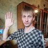 Maksim, 34 года, отношения и создание семьи, Оренбург