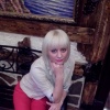 Ирина, 41 год, Знакомства для серьезных отношений и брака, Сыктывкар