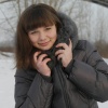 Дарья, 24 года, Знакомства для серьезных отношений и брака, Бийск
