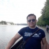 Андрей, 38 лет, Знакомства для серьезных отношений и брака, Москва