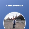 Зайчуган, 37 лет, Знакомства для взрослых, Новомосковск