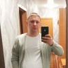 Андрей, 33 года, Знакомства для серьезных отношений и брака, Воронеж