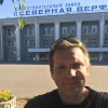 Вячеслав, 33 года, отношения и создание семьи, Санкт-Петербург