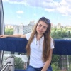 Ольга, 24 года, Знакомства для серьезных отношений и брака, Ростов-на-Дону