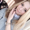 Полина, 23 года, отношения и создание семьи, Москва