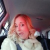 Елена, 33 года, Знакомства для серьезных отношений и брака, Москва