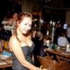 Светлана, 34 года, Знакомства для серьезных отношений и брака, Москва