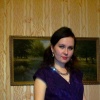 Екатерина, 32 года, отношения и создание семьи, Казань
