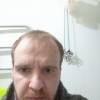 Иван, 33 года, Знакомства для взрослых, Иркутск