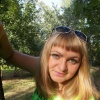 Наталья, 38 лет, Знакомства для серьезных отношений и брака, Москва