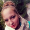 Анастасия, 22 года, Знакомства для серьезных отношений и брака, Смоленск
