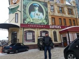 Мужчина 41 год хочет найти в меру серьёзную девушку в Челябинске – Фото 1